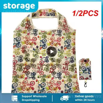 1/2 ADET Katlanabilir Süpermarket Alışveriş çantalar depolama Çanta Geri Dönüşümlü alışveriş çantası Çanta Kılıfı Çevre Dostu Ağır Yıkanabilir