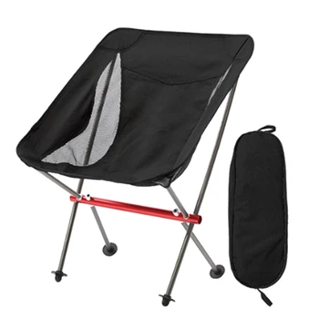 1 ADET Açık Kalınlaşmış Alüminyum Alaşım Katlanır Sandalye Taşınabilir Sandalye kamp sandalyesi Aracı