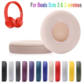 1 Çift Yedek Kulak Pedleri Kulaklıklar Ultra yumuşak Sünger Yastık Beats Solo 3 2 kablosuz kulaklık Aksesuarları Sıcak