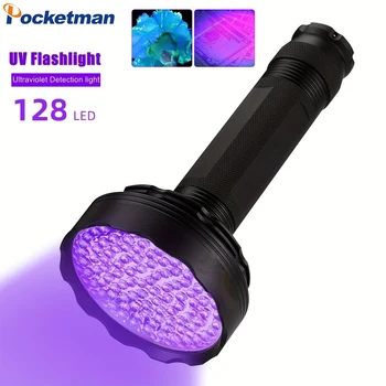 128LED UV el feneri 395nm siyah ışık el feneri ultraviyole ışık dedektörü idrar lekeleri akrep para cevheri