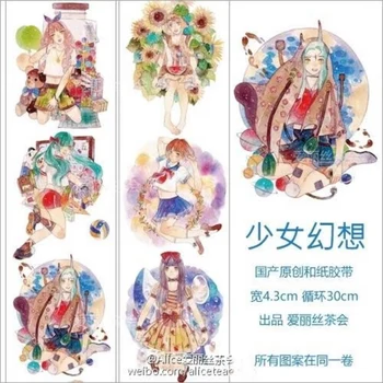 4.3 * 10m Peri Kızların Fantezi Washi bant yapışkan Bant Dekoratif DIY Scrapbooking Sticker Maskeleme Bantları Silikon Fotoğraf Albümü