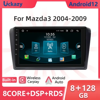9 inç Android 12 Araba Multimedya Oynatıcı Mazda 3 2004 - 2009 İçin GPS Navigasyon Ses Kafa Ünitesi Wifi 4G Kablosuz Carplay RDS