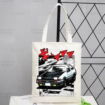 Anime Drift AE86 İlk D Tuval Basit Alışveriş Çantaları JDM Manga Takumi Fujiwara Drift Araba Akagi RedSuns Paketi El Çantası