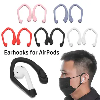 Apple AirPods için 1 2 Pro Uçları Güvenli Fit Kanca Silikon anti-kayıp Kulak Kancası Kablosuz Kulaklık Aksesuarları ProtectorProtective