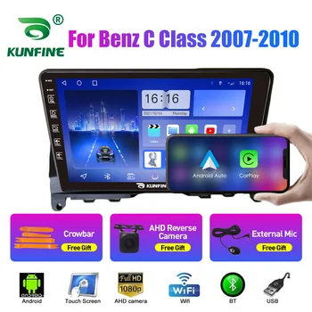Araba Radyo Benz C Sınıfı 2007-2010 İçin 2Din Android Octa Çekirdek Araba Stereo DVD GPS Navigasyon Oynatıcı Multimedya Android Otomatik Carplay