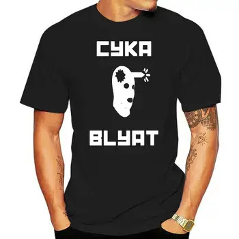Counter Strike T Shirt Cyka Blyat CSGO T-Shirt Grafik 6xl Tee Gömlek Plaj Sevimli %100 Pamuk Kısa Kollu Erkek Gömlek