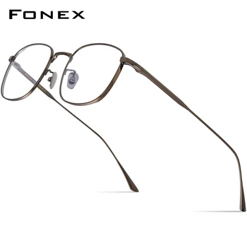 FONEX Saf Titanyum Gözlük Erkekler 2023 Yeni Kadın Moda Retro Kare Reçete Gözlük Miyopi Optik Gözlük GÜNLÜK