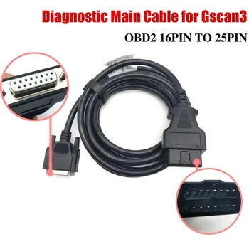 Gscan3 Teşhis Kablosu OBD2 Araba Kamyon Ana Kablo Programcı için G1PDDCA001 G1PDDCA006 Bağlantı Ana Test Hattı Gscan 3/2