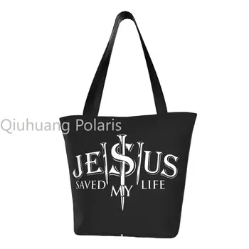 İsa Hayatımı Kurtardı Bakkal Alışveriş Çantaları Tuval alışveriş çantası omuz çantaları Büyük Kapasiteli Taşınabilir Mesih Hıristiyan İnanç Çanta