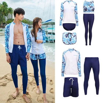 Kore Kadın Erkek Rashguard Dökülen Spor Mayo 2023 Yeni Uzun Kollu Muhafazakar Sörf Mayo Çift sörf kıyafeti