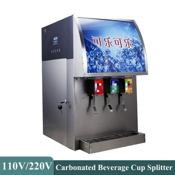 Meşrubat dolum makinesi Soda Kola Dağıtıcı Özelleştirilebilir Otomatik Yapma otomat Gazlı içecek fincanı Splitter