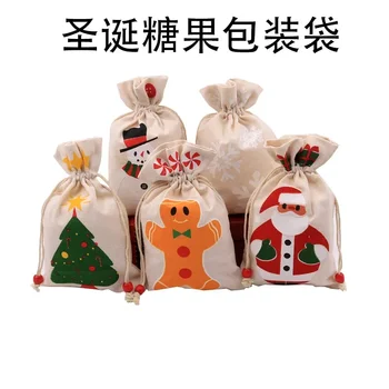 Noel şeker çantası Noel meyve hediye ipli demet hediye çantası Noel Baba Kar Tanesi kardan adam küçük bez çanta