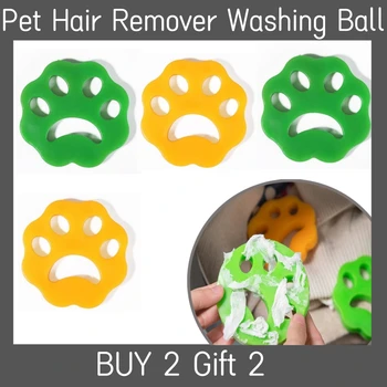 Pet Saç Çıkarıcı Çamaşır Makinesi Kurutma Makinesi Saç Catcher Kedi Köpek Kürk Tiftik Saç Çıkarıcı Tiftik Saç Çıkarıcı Çamaşır Ev Gereçleri