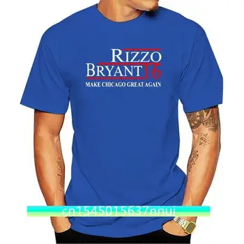 Rizzo Bryant Yapmak Chicago Büyük Tekrar Yavrularını T-Shirt