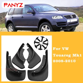 Seti kalıplı çamurlukları VW Touareg 2005-2016 İçin 2019-2021 Facelift Mudflaps Splash Muhafızları Ön Arka Çamur Flep Çamurluklar Çamurluk Kiti