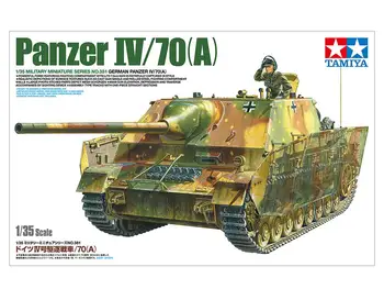 Tamiya 35381 1/35 Ölçekli Askeri Minyatür Serisi NO.381 Alman Panzer IV / 70 (A)
