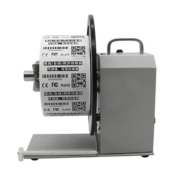 TCW-Q5 Otomatik Etiket geriye sarma makinası Etiket geriye sarma makinası İki yönlü Sarma Etiketleme Makinesi