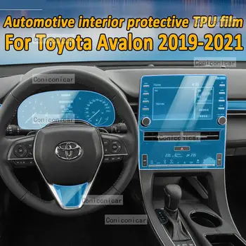 Toyota Avalon 2019-2021 için Hibrid Araba Aksesuarları İç Merkezi Konsol Navigasyon Talimat koruyucu film Anti-Scratch