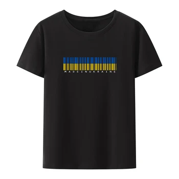 Ukrayna Barkod T - shirt Eğlence Tema Tee Üstleri Tshirt T-Shirt Erkekler için Pamuk Roupas Masculinas Rahat Mizah Tees Nefes