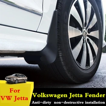 Volkswagen VW Jetta Sedan 2015 2016 2017 2018 Çamur Flaps Çamurluklar Splash Muhafızları Çamurluk Dış Dekoratif Lastikler Malzemeleri