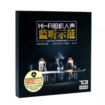 Çin LPCD HİFİ Disk 7 CD kutu seti Pop Müzik Yüksek Kaliteli Ses 112 Şarkılar Yeni Şarkıcı Albüm Koleksiyonu