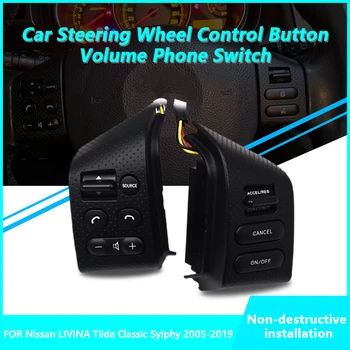 Çok fonksiyonlu direksiyon Kontrol Düğmesi Nissan LİVİNA Tiida Klasik Sylphy 2005-2019Car Multimedya Ses Telefon Anahtarı