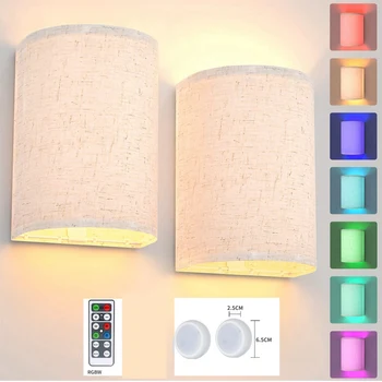 Şarj edilebilir Duvar Aplik Manyetik Kablosuz Lamba Seti Kiti RGB Renkler Kısılabilir Kumaş Keten Gölge Ve Uzaktan Kumanda, aydınlatma 2 Adet